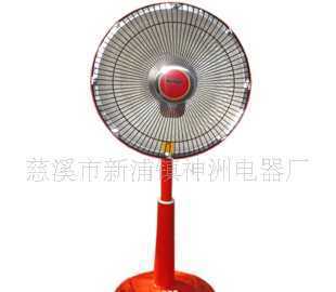 Hiller台立两用小太阳A-10B/升降小太阳/花篮取暖器——冬日里的一抹暖阳